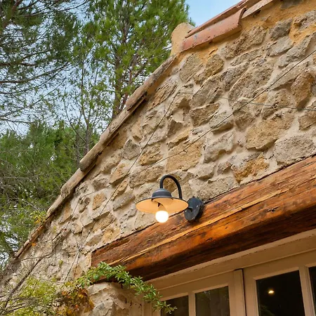 Aparthotel Chateau Les Sacristains 3*